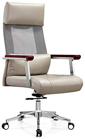 Foern Office Silla High Back Sillas Gaming de Ordenador Ergonómica para Altura Ajustables Computer Desk Chair,Beige
