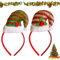 Acdolf 2 Stück Weihnachten Stirnband, Elf Hut Stirnband Weihnachten Hut Haarband für Weihnachten Kostüm Kostüme Zubehör