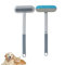 3-in-1-Tierhaarbürste, Tierhaarreinigungsbürste mit Abzieher, Fusselrolle für Tierhaare, multifunktionale Möbel- und Teppichbürste, Waschball-Set (1STÜCK)