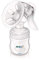 Philips AVENT Comfort Manual Breast Pump