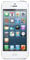 iKit Nucharge Battery Pack For iPhone 5 With Case cover and Interchangeable Battery -1900mAh- White + Silver Aluminium Cover