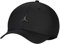 Nike Rise Baseballkappe Black/Black/Black/Gunmetal S