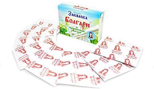 Bolgari Joghurtferment probiotisch. Joghurtpulver zum selbermachen. Joghurtkulturen lactobacillus bulgaricus & Lactobacillus rhamnosus. 7 Beutel Joghurt natur. Starterkultur für joghurtbereiter (1)