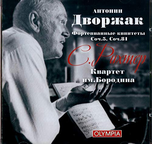 Dvorak-Piano Quintets