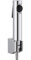 Jacob Delafon Douchette WC Cuff Chrome avec Support et Flexible