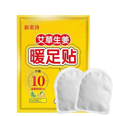 Fußwärmer Patch - Fußwärmer, Zehenwärmer selbstklebend | Zehenwärmer Pads als Wärmewärmer, geeignet für alle Arten von Schuhen, extra dünn und bequem, Wärmepads für Füße (2 Stück)