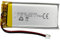 602248 Batteria 3.7v 700mAh per Sena SMH10 SMH10R SMH10D SMH10-11 SR10 Auricolare Bluetooth Sostituzione della batteria per moto Auricolare Bluetooth Interfono Batteria incorporata
