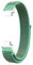 ZUREGO Nylon Solo Loop Armband für Fitbit Inspire 3, Fitbit Inspire 3 Nylon Armbänder Uhrenarmband Sport Ersatzband Kompatibel mit Fitbit Inspire 3 Armband (3)