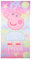 Peppa Wutz Pig Strandtuch groß | kleine Geschenke für Mädchen | Badetuch | Handtuch | Urlaub | 70 x 140 cm | Badetücher | Badehandtuch | Geschenkideen