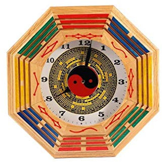 lachineuse – Feng-Shui-Wanduhr – Bagua-Form – Yin- und Yang-Muster – 30 cm x 30 cm – Funktioniert mit Einer Batterie (Nicht im Lieferumfang enthalten) – Asiatisches Feng-Shui-Dekor