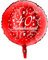 Herzballon Folienballon 40 Rubinhochzeit, ca. 45 cm