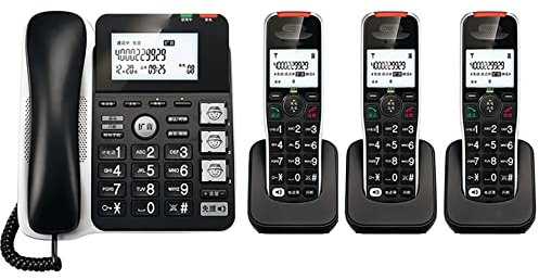 CAFIEDR Telefon Kombination aus schnurlosem Telefon und Tischtelefon, großer Bildschirm und große Tasten, 3 Gruppen mit Bildwahl, Anruferanzeige, Dreierkonferenz, erweiterbar auf(Schwarz 3)