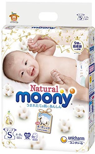 Japanische windeln Moony Natural S (4-8 kg) // Japanese diapers Moony Natural S (4-8 kg) // Японские подгузники Moony Natural S (4-8 kg)