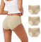INNERSY Unterhosen Damen Nahtlos Hautfarben Unterwäsche Microfaser Slip Seamless Panty 3er Pack (M, 3 Beige)