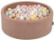 KiddyMoon Piscine À Balles pour Bébé Velours Rond 90X30cm/200 Balles 7Cm Fosses À Boules Jouet Enfant, Rose des Sables: Beige Pastel/Jaune Pastel/Blanc/Menthe/Rose Poudré