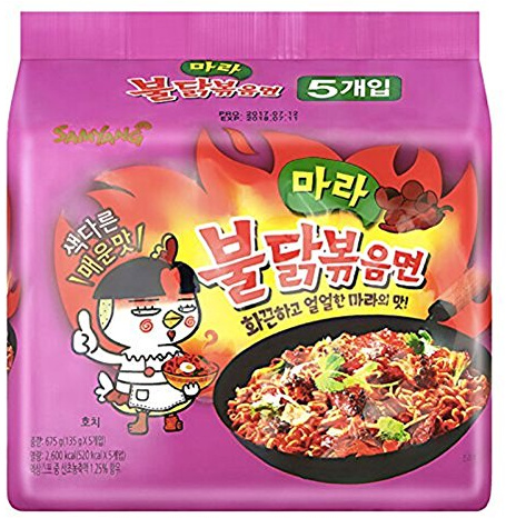 Samyang Hot Chicken Flavour Ramen Mala Buldak 135g (Pack of 5)