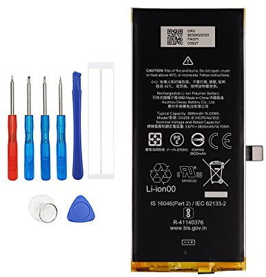 Batería de repuesto Vvsialeek G025E-B para Google Pixel 4a 5G (no apta para Google Pixel 4a) con kit de herramientas gratuito (3885 mAh).