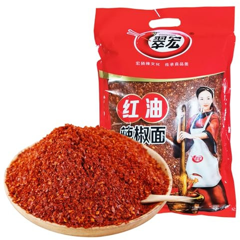 Polvo de chile rojo chino de Sichuan 1000g, Especia Premium a granel de pimiento rojo de Szechuan, importado original de China.