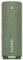HUAWEI Sound Joy Speaker, Altoparlante portatile Bluetooth Smart con design elegante, Altoparlanti Quad Devialet da 79 dBA @2 m, Riproduzione di 26 ore, Shake Stereo Link Up, Spruce Green
