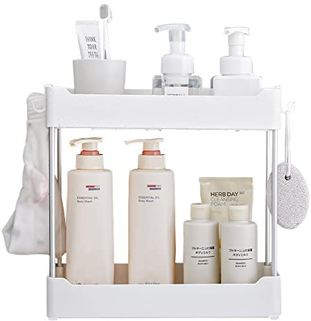 BOJVESH Bathroom Countertop Storage, White Detachable Cosmetic Organisation Shelf, Bathroom Rack Standing Caddy for Home Bathroom Dresser Kitchen Spice Laundry Office (2-Tier)