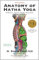 Anatomy of Hatha Yoga: A Manual for Students, Teachers and Practitioners (English Edition)