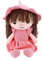 Kuschelpuppe Mädchen, 45cm Stoffpuppe Weiche Plüschtier Gefüllte Puppe Plüsch Stofftier Kleine Mädchen Puppen Kuschelpuppe Plüschtier Plüsch Spielzeug für Kinder Mädchen ab 1 Jahre Babypuppe