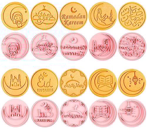 10 Pcs Eid Mubarak Cookie Cutters 3D Eid Cookie Stamps for Muslim Eid Party Decoration