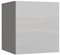 Furnitech Wohnwand Wohnzimmer | Hängend Wohnwand Modern | Wohnzimmer Schrankwand mit Regale und TV Schrank | Wohnzimmer Möbel (GS1, Weiß)