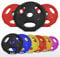 Olympic Rubber Disc Weight Plates EZ Bar Barbell Weights Plate Home Fitness Gym 50mm Hole (2x1.25kg)