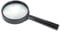 Mercury 700.054 Handheld Magnifier