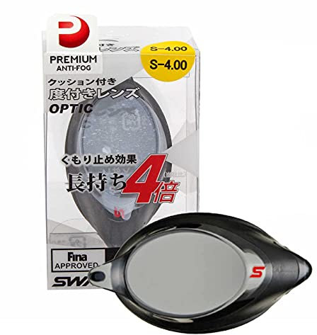 SWANS optisches Glas für Schwimmbrille SRXCL-N schwarz, Sehstärke:-7.0