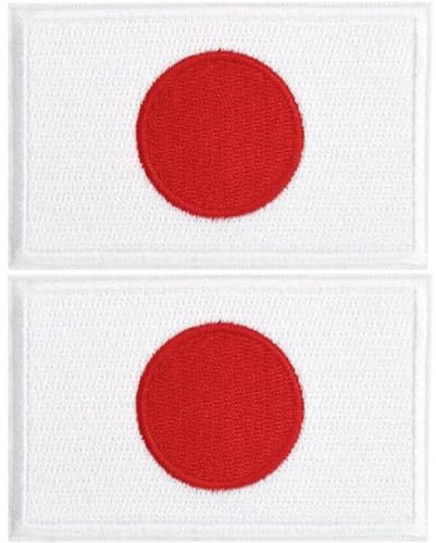 Lpitoy 2 Parches De Bandera De Japón Bordados, Parche Táctico Militar De Moral, Apliques con Cierre De, Parches De Bandera Japonesa para Ropa, Sombreros Y Mochilas.