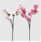 EDG Enzo de Gasperi Pianta Ramo Sakura pesco Giapponese Artificiale, Fiore Finto Realistico per Decorazioni 2 Varianti Rosa