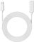 Reolink 4.5m 6W Solar Panel Extension Cable (White) for Argus PT, Go PT, TrackMix, Duo 2, Argus 3 Solar Camera Systems - Type-C Charging Port