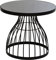 Atmosphera - Table d'appoint Kushi - métal et Verre D55 cm