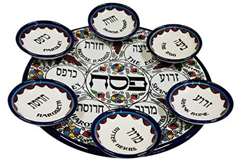 Ceramic Passover Seder Plate, Multi Colored Armenian Style With Grapes and Flowers Design by Bethlehem Gifts TM (Seder Set)