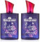 Eau Jeune L'échappée Belle d'une Nuit 75 ml (Lot de 2)