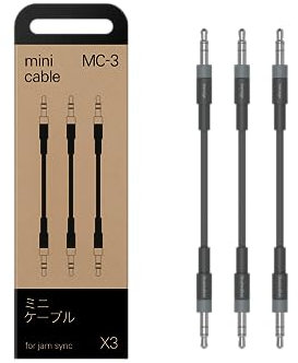 Mini-Kabel, Packung von 3 Stück, von Teenage Engineering 010. XS. 902