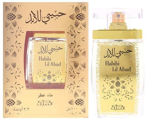 Nabeel Perfumes : Habibi Lil Abad Spray Perfume by for Her 100 ml