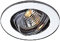 Einbaustrahler MR11 SP silber-grau EEK: A+ - C