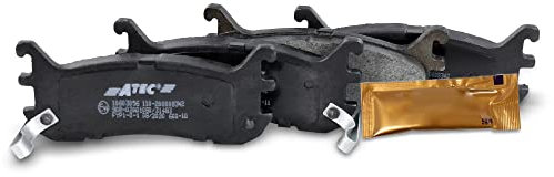 ATEC Germany Bremsbelagsatz Hinterachse, Bremsbeläge Bremsklötze hinten, 4 Stück, Kompatibel mit MAZDA MX-5 I (NA), MX-5 II (NB)