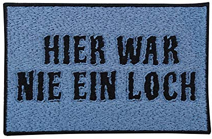 Finally Home Hier war nie ein Loch Jeansstoff Flicken zum Aufbügeln | Lustiger Bügelflicken für Jeans und Jeansjacken, Witziger Patch für Hosen, Aufnäher,