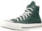 Converse Chuck 70 Unisex Freizeitschuh A09467C Grün, green, 42.5 EU