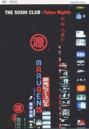 The Sushi Club - Tokyo Nights