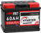 LANGZEIT STARTER Serie 12V 44Ah - 105Ah Autobatterie Starterbatterie, KFZ PKW Batterie (60Ah)