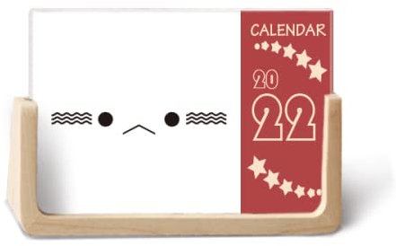 Lovely Face Cry Expression 2022 Tischkalender Planer 12 Monate
