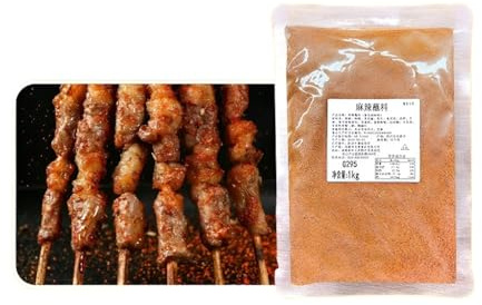 Condimento For Barbecue Multiuso - Qualità Commerciale, Marinata, Condimento E Salsa For Carne Alla Griglia, Maiale, Manzo, Pollo(Medium spicy b,1000G)