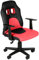 CLP Kinder Gaming Bürostuhl Fun I Schreibtischstuhl Mit Kunstlederbezug Und Abnehmbaren Armlehnen I Drehstuhl Für Mädchen Und Jungen, Farbe:schwarz/rot