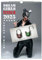 Sexy Fetisch Girls DIN A3 Kalender für 2025 Erotik - Geschenkset Inhalt: 1x Kalender 1x Weihnachtsanhänger 1x Grußanhänger (gesamt 3 Teile)