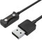 PHONILLICO Ladegerät kompatibel mit Polar Pacer/Pacer Pro/Ignite 3 / Vantage V3 – USB Kabel 100cm Ladekabel Ersatz für Ladeadapter Ladestation Aufladekabel Adapter